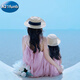 A 21 FUNB Sanya style seaside vacation beach dress parent-child wear 2026 new summer mother and daughter high-end super fairy dress slightly fat, smudged pink 165 S recommended weight 85-110 Jin Jin equals 0.5 kg