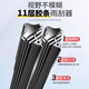 Geely special boneless wiper 11-layer wiper Emgrand EC718 Vision X3/x6 Boyue pro King Kong 2 Emgrand 11-layer wiper pair Geometric C [no year] B5 26+14
