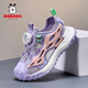 Babudou (Bobdog) Sandales pour filles Chaussures de plage pour enfants Sandales de princesse d'été Sandales non glissantes pour les élèves du primaire et le violet [K983]] 33 de taille d'environ 21 cm