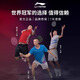 Li Ning badminton racket Thunder 9 multi-color adults and children beginner entertainment aluminum alloy + STD high elastic carbon fiber (purple) carbon composite single Li Ning badminton racket Thunder 9 multi-color adults and children beginner entertainment aluminum alloy + STD high elastic carbon fiber (purple) carbon composite single