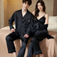 Modal Frühlings- und Herbst -Eis Seidenpaar sexy Hosentender Nachthemd Robe