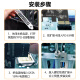 The superior PCI-E Gigabit network card desktop to DP computer PCIE built-in wired network host case independent expansion card rj45 online game expansion adapter panel PCIE to USB3.0 expansion card [applicable to x4/8/16]