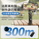 Good Shepherd Lavalier Wireless Microphone M9, Douyin K-song Interview Recording Microphone for Anchor Live Broadcast, Outdoor Professional Noise Reduction Microphone for Shooting Short Videos, Vlog, Magnetic Button Microphone M9 | New All-in-One Version, Advanced First Choice (Two Sends, Three Receives)