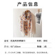 
Sui Can scarf for women in summer desert travel sunscreen shawl ethnic style teaka salt lake scarf fashion cotton linen scarf headscarf embroidery [bemore] scarf 1 set