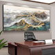 Neues chinesisches Stil Wohnzimmer Sofa Hintergrund Wand Wandgemälde 3D dreidimensional dekorative Malerei Büro Landschaft Chinesische Malerei