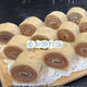 无糖豆沙馅展氏红豆沙400g无蔗糖颗粒豆沙馅家用月饼青团豆包 400g无糖豆沙 1袋真正工厂价//福利880袋