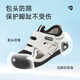 
Tylanis children's shoes summer new toddler shoes for boys toe anti-kick sandals for girls anti-slip soft sole breathable shoes functional shoes white/black 19 inner length 13.0 suitable for foot length 12.3~12.7