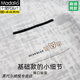 
Modal pure cotton pajamas men's 2025 summer new style teen short-sleeved shorts summer casual home clothing set Q13803 L