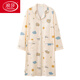 
LangSha long confinement clothes pajamas for women in spring and autumn with breast pad pure cotton pregnancy and breastfeeding postpartum nightgown feeding skirt AM-11991-DK1008 L