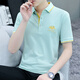 SEPTWOLVES summer short-sleeved polo shirt under SEPTWOLVES men's trendy brand embroidered collar Paul T-shirt fashionable versatile thin pure white S5012 M 95-115Jin [Jin equals 0.5 kg]