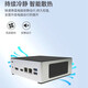 
Mini Tree Host 12th Generation i7i9 Office Computer Host Desktop Mini Mini Industrial Control Machine DIY Small Host 16G Memory 1TB Solid State Drive WIFI i9-11950H