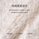 ROEYSHOUSE罗衣时尚流苏无袖衬衫女2025夏季新款气质纯色圆领修身上衣11979 米白色 2XL