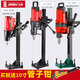 Wasserbohrgerät Bohrmaschine Engineering Bohrgerät Hochleistungs-Bohrgerät Vertikaler Strassbeton-Kerngürtel-Klammer Jindu 9230 Modell 3500W Paket drei