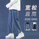 Foss Phil Jeans's Men's Spring и Summer Loose Straight Prants American High Street Trend Casual Dein Point Pants Мужчины 718-K830 Retro Blue M (рекомендуется 110-130JIN [JIN равно 0,5 кг])