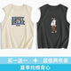 Changluzhu Hong Kong Style à la mode en coton pur Summer NOUVEAU GESTING POUR HOMMES PORTS SPORTS SPORTS SEMBLES SEMBLES imprimés BM3899 White XL suggère [130-150jin [Jin est égal à 0,5 kg]]]