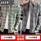
JEEP SPIRIT plaid long-sleeved shirt 2025 spring and summer new men's trendy loose casual shirt thin sunscreen jacket men 9902 green M [recommended 90-110Jin [Jin equals 0.5 kg]]