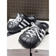 阿迪达斯 （adidas）拖鞋男女夏季新款洞洞鞋包头凉鞋复古贝壳头沙滩鞋JH9848 JH9848 专柜正品假一赔十 36.5