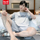 Catman (Miiow) Pyjama masculin shorts d'été shorts purs coton purs adolescents simples pour hommes de grande taille de grande taille 9928 4xl hommes (adaptés à 180-220jin [Jin est égal à 0,5 kg]))