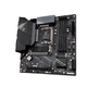 ASUS MSI Gigabyte Buntes B660 Z690 790 Gebrauchte Motherboardträger Intel 12 13 Generation CPU Gigabyte B660m Aorus Elite Axt