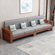 Faith Laile solid wood new Chinese style sofa living room home combination small apartment simple modern new full set of winter and summer dual-use sofa four-seater teak color