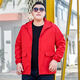 Fhhuabd Plus Fat Jacket Fat Jacket Fat Jaqueta delgada Spring and Autumn Flow Tend tendencia Top Clothing 826 Spring and Autumn Black l 100-120Jin [Jin equivale a 0.5 kg]