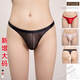 Sexy sexy underwear men's elastic briefs thong tight transparent breathable seductive men's underwear black one size elastic tight breathable gay men