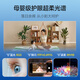 HP LED eye protection Puri living room lamp bedroom smart APP Zhongshan whole house ceiling lamp package morning light package installation