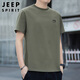 JEEP SPIRIT吉普短袖T恤男士高端半袖夏季圆领宽松打底衫潮牌上衣服