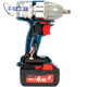 
Dongcheng 02-18 charging 18V brushless electric impact wrench rotating stator bearing switch plate making machine case accessories 695 bearing (rotor air blade end) Bearing switch plate making machine case accessories Mechanical input