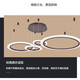 Opple lighting modern simple chandeliers concentric two-ring eccentric three-ring four-ring living and dining room bedroom star ring series 1585 star ring eccentric four-ring 118 watts