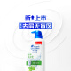 Haifeisi Shampoo para hombres yishen fría yishen fría 430g champú champú menta óleo control