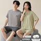 Arctic Velvet (Bejirog) Paar Pyjamas modal ein Männer und eine Frauen mit Brustpolstern Kurzärmelen Sommer Cool Ice Seidenkleidungsset 01n15806 Frauen 15606 Männer l Frauenstil: Empfohlen 00-120 Jin [Jin gleich 0,5 kg]