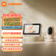 Xiaomi (MI) smart camera mother and baby care version baby monitor baby monitoring AI child monitoring remote baby cry detection voice intercom camera Xiaomi smart camera (maternal and baby care version)