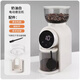
Xiaomi PotBar Smart Electric Bean Grinder Adjustable Scale Hand-Brewed Italian Steel Core Coffee Bean Grinder Home Coffee Machine Black HB683 Bean Grinder British Plug BS220V
