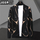 Jeep Spirit Strick-Strickjacke für Herren Frühling und Herbst 2025 Neue Stil Außenbekleidung Pullover Trendy Casual Thin Herbst Top We9926 Khaki XL (ca. 100-120 Jin [Jin gleich 0,5 kg] tragbar)