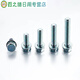Grade 88 external hexagon three combination screws galvanized GB907417 with flat spring washer bolts M4M5M6M8M10M12 M6*4550 only color plated