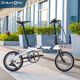 
Dahang (DAHON) 16-inch mini ultra-light 9 variable speed folding bicycle student adult men and women bicycle PAA693 AIR cloud (white) 16-inch