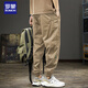 ROMON Spring and Autumn 2025 Workwear Men's Casual Pants Loose Quick-Drying Sports Pants New Harem Charge Pants Men's Khaki Autumn and Winter 4XL Recommended Weight 210-230Jin Jin is equal to 0.5 kg