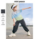 MiniPeace太平鸟童装夏新男童休闲长裤FAGBF2629 灰色 120cm