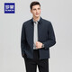 Исполнительная куртка Men's Business Men's Mension 2025 Весна Новый лацкский костюм среднего возраста Дыхающий и удобный универсальный куртку