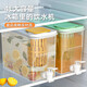 Shandian Water Cooling Kettle with Faucet Large Capacity Fruit Tea Cold Kettle Ice Water Beverage Bucket Home Refrigerator Gift