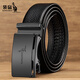Kangaroo Cowhide Men's Leather Belt Genuine Leather Automatic Buckle Father's Day Business High-end Belt Brand Belt Men's Pure Cowhide 6195 Alloy Buckle-High-quality True Leather 120cm Waist Circle 2.8-3.0 Cropped