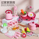 
Tashi Kobabe Children's House Playing Mini Kitchen Toys Cooking Set Baby Rice Cooker Kitchenware Birthday Gifts for Boys and Girls