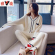 Yalu winter pajamas for women in 2024 new winter internet celebrity style coral velvet soft home clothes for women autumn and winter suit D-SZ686 white one-size [recommended 85Jin [Jin equals 0.5 kg]-130Jin [Jin equals 0.5 kg] wear].