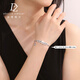 Duozun platinum bracelet for women new pt950 platinum five emperors coin bracelet platinum bracelet five emperors coin bracelet birthday gift in stock 6.74g/length 15.5-18.5cm adjustable