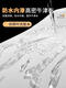 Little Iceman Siemens Jin [Jin equals 0.5 kg] Drum washing machine cover waterproof sunscreen balcony special heat insulation dust cover protective cover GTXYZ1047 L code - upgraded enhanced version - waterproof sun protection