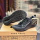 耐克（NIKE）男鞋2025春季新款运动鞋Juniper Trail 2 GORE-TEX防水越野跑步鞋 HM9734-001黑色/GTX防水面料 42