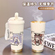 原神纳西妲吸管杯简约水杯ins高颜值学生便携316保温杯 BXAB15939神子 食品级内胆-520ML配挂绳