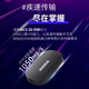 
Kioxia Mobile Solid State Drive (PSSD) XD20 Portable High Speed Mobile Phone and Computer Dual Use Transmission Speed 1050MB/s 500GB