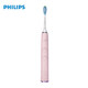 
New Anyi PHILIPS Philips electric toothbrush HX9901 adult voice wave vibrating couple automatic toothbrush diamond series HX9901 single host